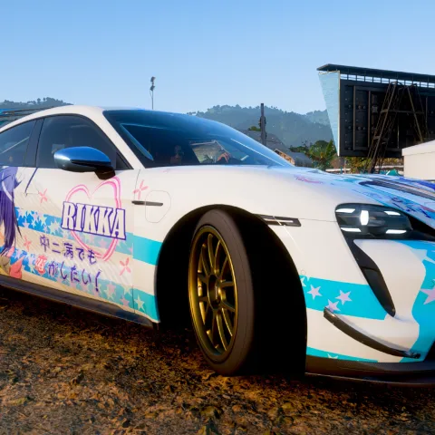 Forza Horizon 5