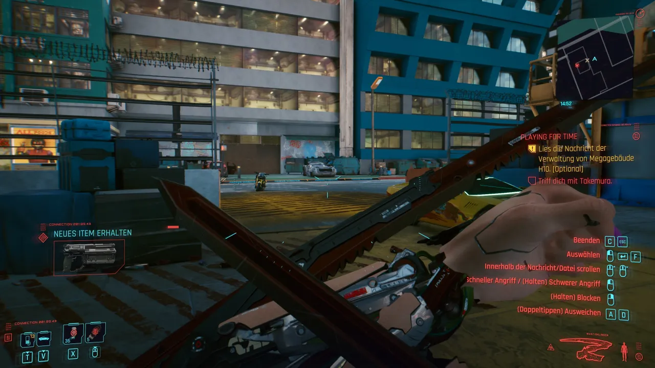 Cyberpunk 2077 Galeriebild
