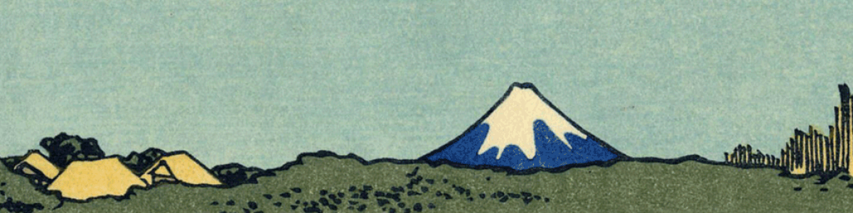 Profile Banner